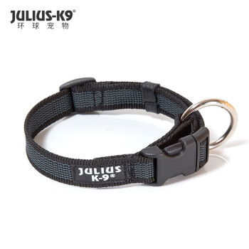 Julius K9项圈小中大型犬脖套猫咪泰迪无拉手项圈欧洲进口宠物用品 灰色 25mm*39-65cm 无拉手 尼龙