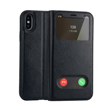 苹果x手机保护套 外壳真皮牛皮皮套iphonex薄双开屏开窗翻盖外套配