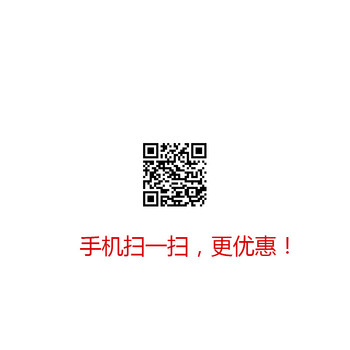 
                                        木马人 爱情森林 3d亚克力水晶立体墙贴树林小鸟装饰包邮卧室厅背景墙大树墙饰卧室3D电视墙 深绿叶+黑色树干-左版 超大号                