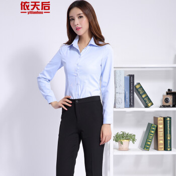 依天后2015秋冬厚款西装裤子大码直筒西裤商务ol正装裤休闲裤长裤中腰职业女衬衫套装工作服 蓝色衬衣+黑色西裤 L