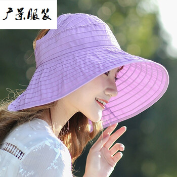 ml折叠空顶帽女士夏季帽子太阳帽0.0 浅紫色 款56-60cm
