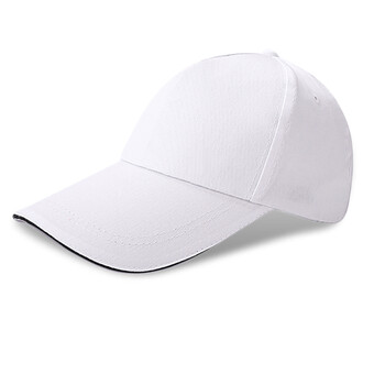 帽子定制logo印字棒球帽学生遮阳帽旅游志愿者广告帽鸭舌帽子 白色 可