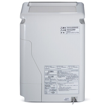 松下（Panasonic）空气净化器 F-VXG35C-S