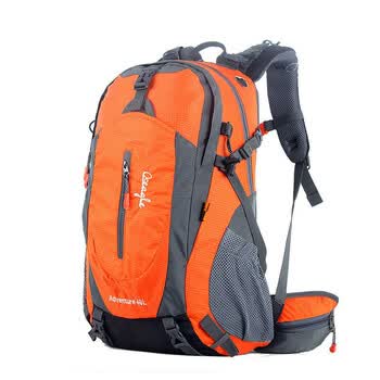 onepolar极地背包户外登山包40l旅行双肩背包 军绿