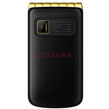 海尔 HG-A310 移动/联通2G 双卡双待 翻盖老人手机 黑色
