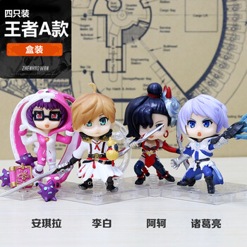 抖音同款拍拍灯led七彩硅胶动物小夜灯usb充电