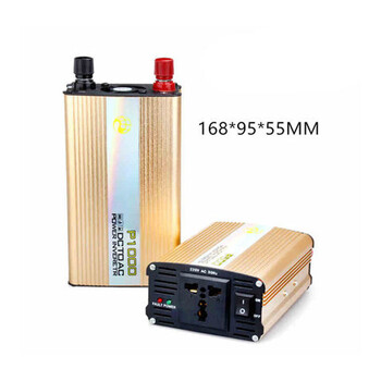 3000w 4000w大功率汽车家用车载电源变压器12/24v转220v 12v转220v-p