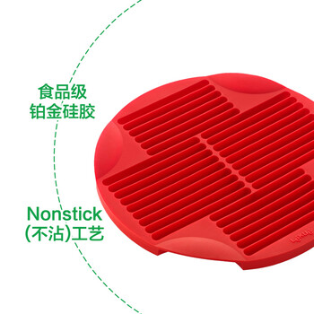 烘焙工具 LEKUE/乐葵 手指饼干圆形模 铂金硅胶模具烤箱家用
