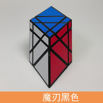 益智玩具 魔方 华洛芙 华洛芙 魔方玩具飞碟四4六八角唯三3阶魔刃上古