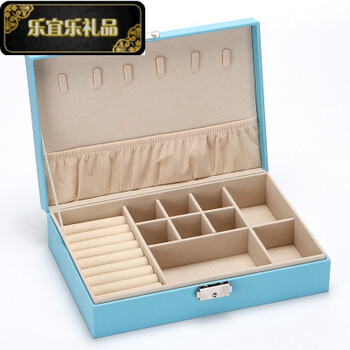 妍如玉 公主欧式带锁饰品首饰盒 蓝色_ 8折现价120元