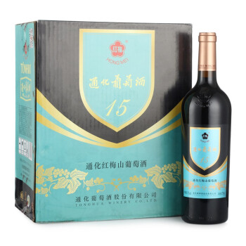 通化 红梅 山葡萄甜红葡萄酒 740ml*6瓶整箱装 甜酒 红酒