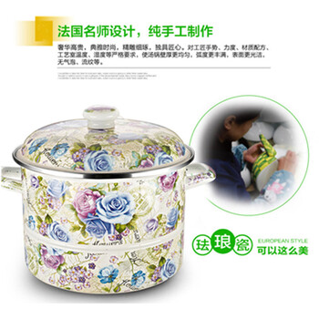 
                                        Happy Cooking蒸锅 好助手花语日式珐琅蒸锅双层蒸屉加厚电磁炉加深炖锅26cm                