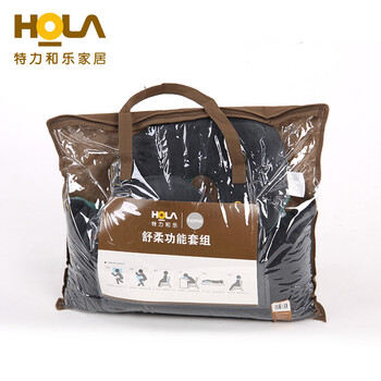 HOLA特力和乐 舒柔靠垫组合 记忆棉沙发靠垫护颈枕U型枕原特力屋