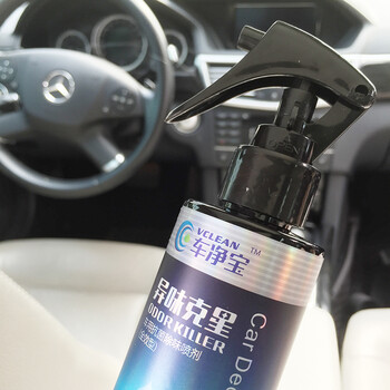 Vclean车净宝汽车甲醛清除剂 新车除甲醛除异味喷雾 车内除味剂除臭210ml