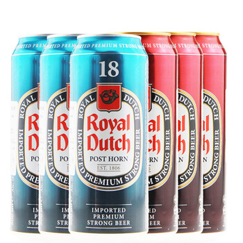皇家金骑士烈性啤酒听装 进口啤酒 进口皇家金骑士高度啤酒 16度,18度