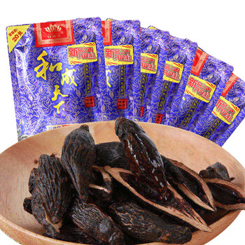 口味王槟榔 和成天下槟榔20元装*10包青果实惠烟果槟榔果槟榔果干口味