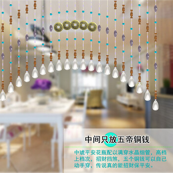 水晶珠帘门帘五帝铜钱风水葫芦珠帘水晶隔断玄关帘成品客厅装饰帘 标价为一根珠帘一米的价格