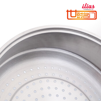 
                                        伊利亚斯（iLias） 不锈钢蒸笼30cm蒸屉蒸锅篦子单层蒸格                
