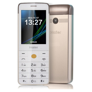 海尔（Haier）HG-M315 移动联通2G老人手机 双卡双待 金色