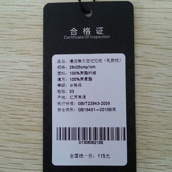 
                                        圣淘沙u型枕颈椎枕头记忆棉午睡枕飞机旅行保健护颈枕护脖子u形枕头 蓝色 30*27cm                