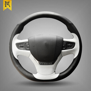 东风雪铁龙c3-xr c4世嘉改装专用手缝真皮方向盘把套汽车内饰用品