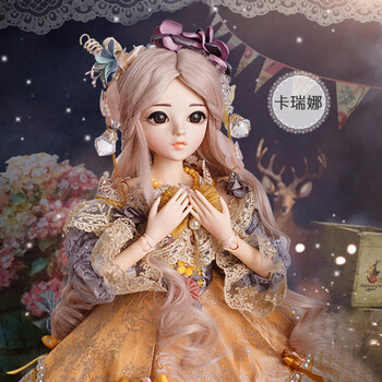 卡通变装娃娃60cm 关节芭芘娃娃凯蒂换装儿童女孩洋娃娃 卡瑞娜 60cm
