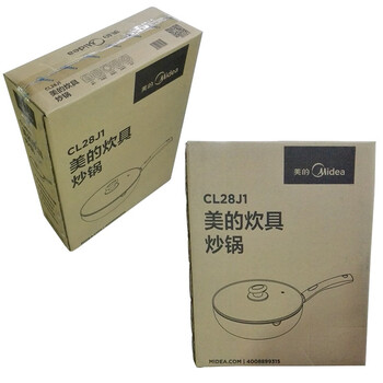 美的（Midea）电磁炉炒锅家用炊具CL28J1（燃气电磁灶通用）