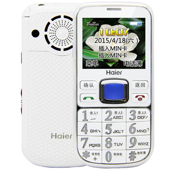 海尔（Haier）HM-M209 移动联通2G 老人手机 双卡双待 钢琴白