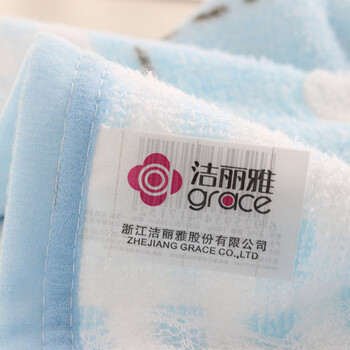洁丽雅  毛毯 毯子 纯棉毛巾被  夏凉被 儿童纯棉毛巾毯 空调被 蓝色 毛巾被