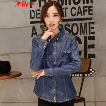 沐韵丰2015秋装女装新款时尚牛仔中长款长袖外套 V8769 图片色 S