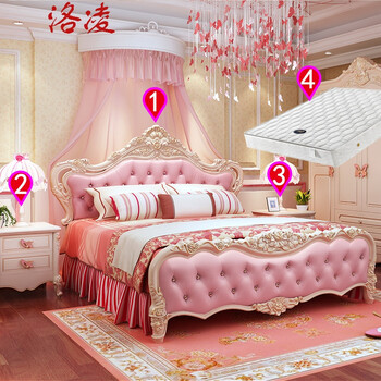 8米双人床粉色真皮床女孩床婚 公主超纤皮床 床头柜x2 床垫 1800mm*