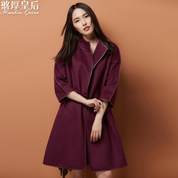 憨厚皇后 2015秋冬新款 双面羊毛大衣 女长款风衣 毛呢外套 韩范 枣红 M