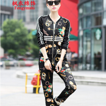 布咪朵2015秋季新款韩版卫衣时尚休闲运动服套装137# 钥匙印花. L建议体重101-109斤.