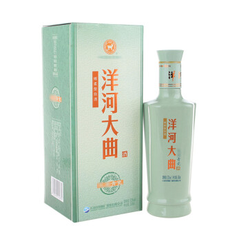 陳年老酒收藏酒洋河大麴酒青瓷52度2015年240ml1瓶