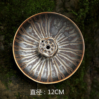 
                                        瓦纳（vanare）  倒流香炉 塔香炉线香炉香薰炉香具陶瓷                