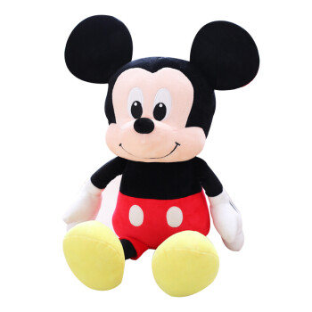 迪士尼（Disney） 经典Q版毛绒玩具六一儿童节生日礼物公仔玩偶靠垫布娃娃 15