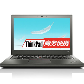 ThinkPad X250 (20CLA01UCD) 12.5英寸笔记本电脑（i5-5300U 4G 1TB+16G M.2 Win7HB 64位 3芯+3芯电池）