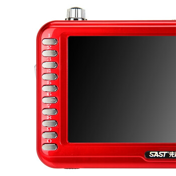 
                                        先科（SAST）ST-99C 7英寸看戏机录音晨练收音音频播放器（红色）                