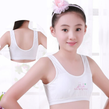欧芝莲少女发育期内衣棉质青春期初高中运动小背心小女孩抹胸 白色