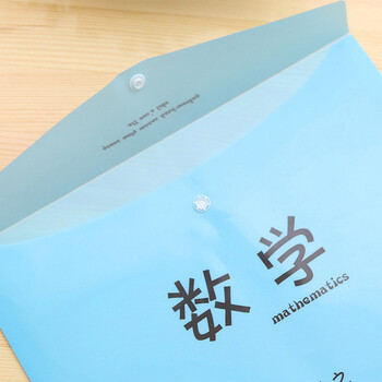 斯宝路 学生试卷袋 韩版文具可爱彩色卡通学科科目文件袋a4按扣资料