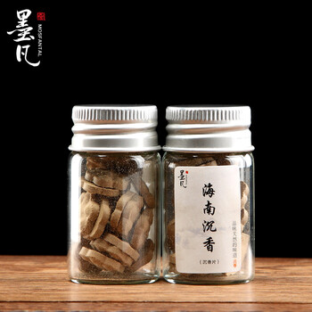
                                        墨凡天然海南车载沉香片 汽车车载专用香片 电子香薰炉 香熏香料                