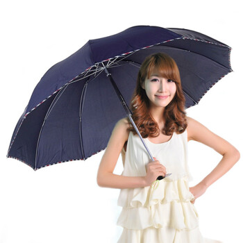 天堂伞大伞面晴雨伞拒水一甩干雨伞折叠三折伞 藏青色 10根伞骨超大伞面可容纳2-3人