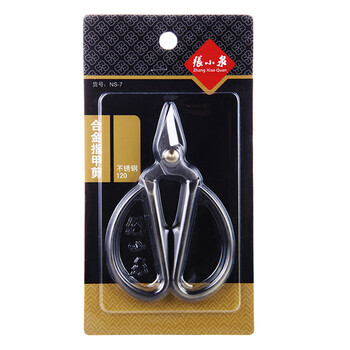 
                                                            张小泉 合金指甲剪刀 修甲剪刀NS-7                