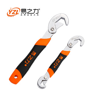 易之力扳手多功能万用活动板子活口板手快速开口管钳工具套装橙色万用扳手 不加收纳盒 图片价格品牌报价 京东