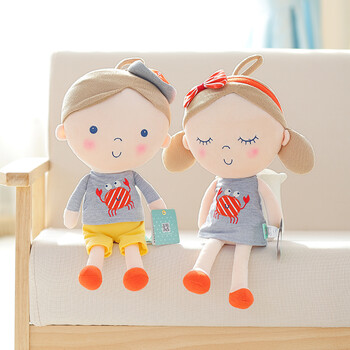 中天乐毛绒玩具可爱卡通情侣海贝儿公仔儿童玩偶布娃娃一对生日礼物