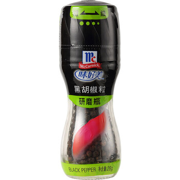 味好美（McCormicK）香辛料调料 研磨瓶黑胡椒粒 28g 玻璃瓶装 烧烤烹饪 百年品牌 