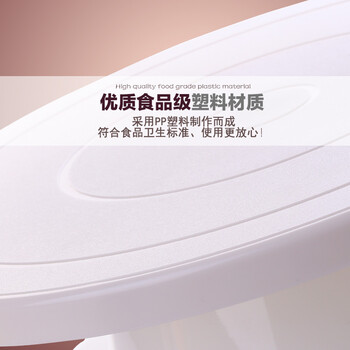 烘焙工具 蛋糕裱花转台 食品级塑料材质旋转转盘 轻巧牢固