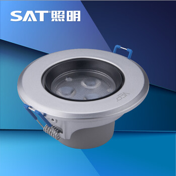 SAT照明为而普系列 特价促销 LED家居灯 天花射灯 开孔7-8cm 3W 特价！ 银色 3W正白光