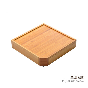 七陶 普洱茶盒竹制实木奉茶盘分茶器赏茶盘 多功能茶叶罐 茶具配件 单层普洱茶盒A款 三层普洱茶盒B款