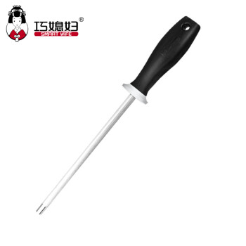 阳江巧媳妇 磨刀棒 厨房必备工具 磨菜刀 磨刀器 家用笔式磨刀棒